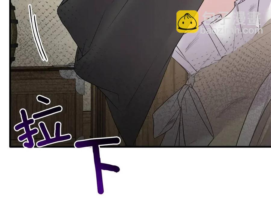 ☕安吉拉的谎言 第55话 重要情报 第26页