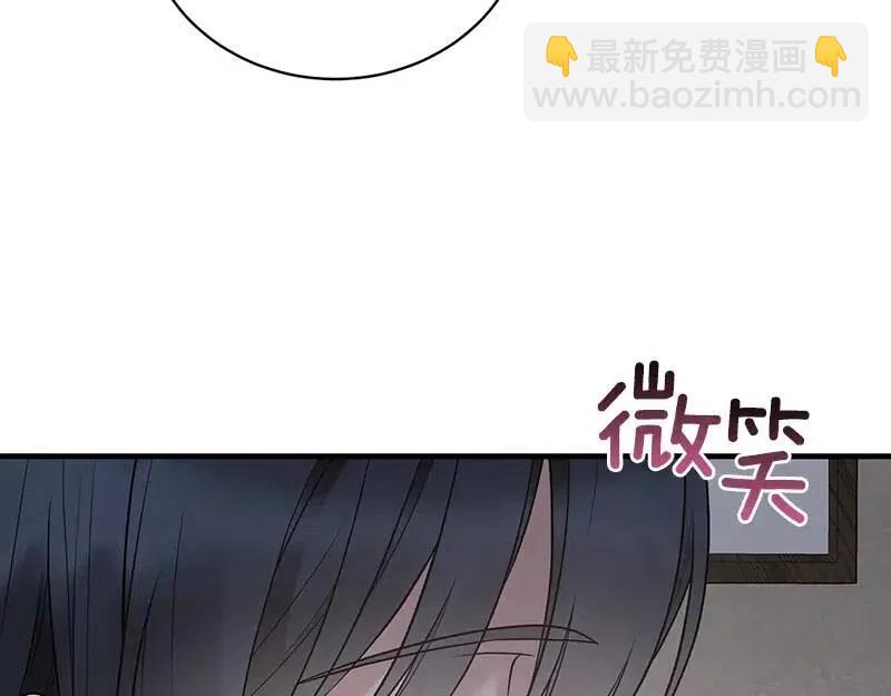 ☕安吉拉的谎言 第55话 重要情报 第31页