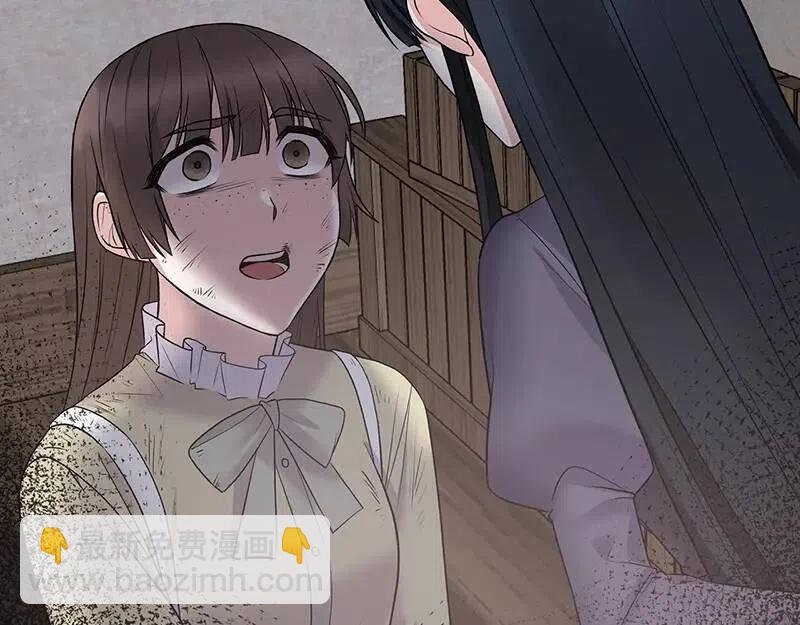 ☕安吉拉的谎言 第55话 重要情报 第34页