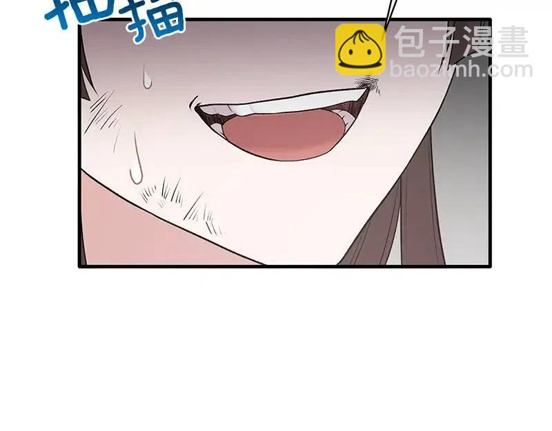 ☕安吉拉的谎言 第55话 重要情报 第36页