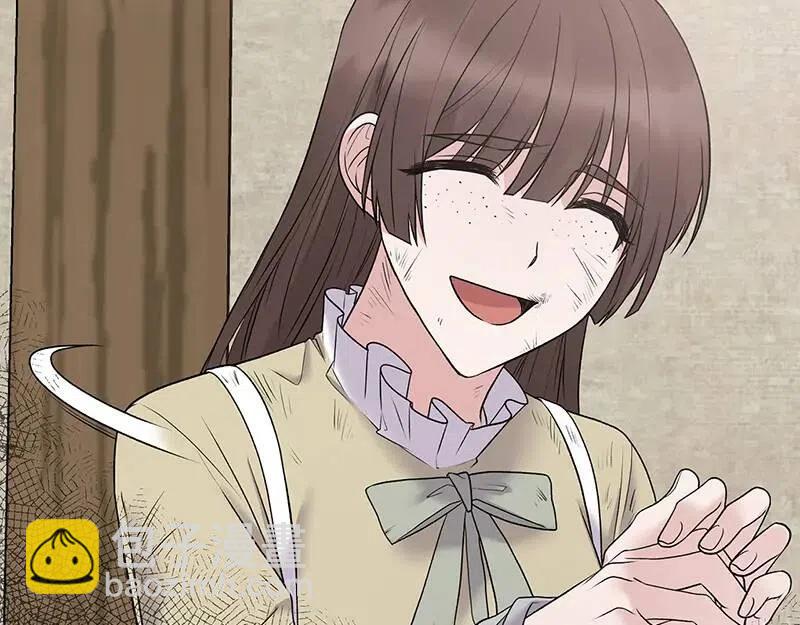 ☕安吉拉的谎言 第55话 重要情报 第38页