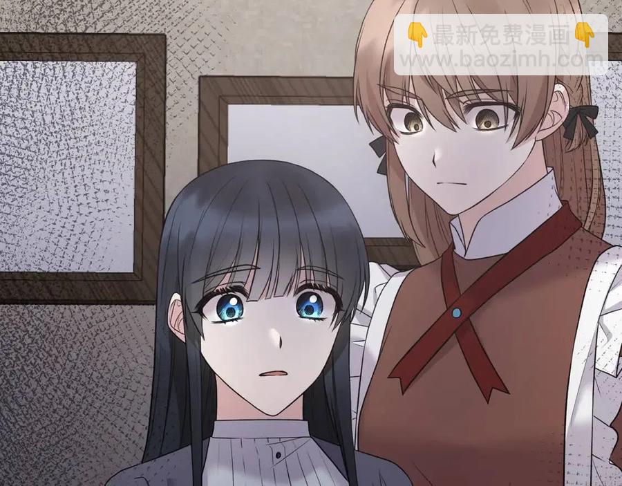 ☕安吉拉的谎言 第55话 重要情报 第48页