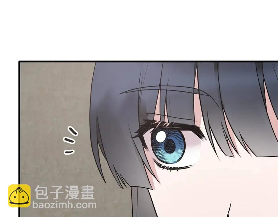 ☕安吉拉的谎言 第55话 重要情报 第7页