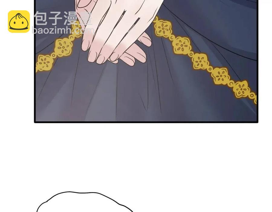 ☕安吉拉的谎言 第57话 露出真面目 第47页