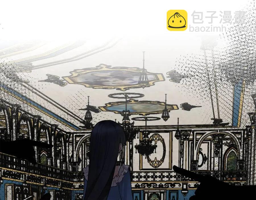 ☕安吉拉的谎言 第59话 反将一军 第11页