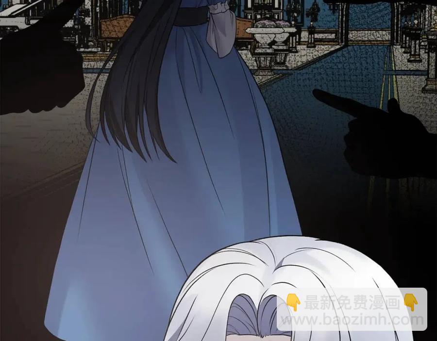 ☕安吉拉的谎言 第59话 反将一军 第12页