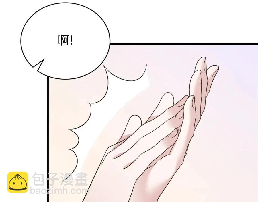 ☕安吉拉的谎言 第59话 反将一军 第38页