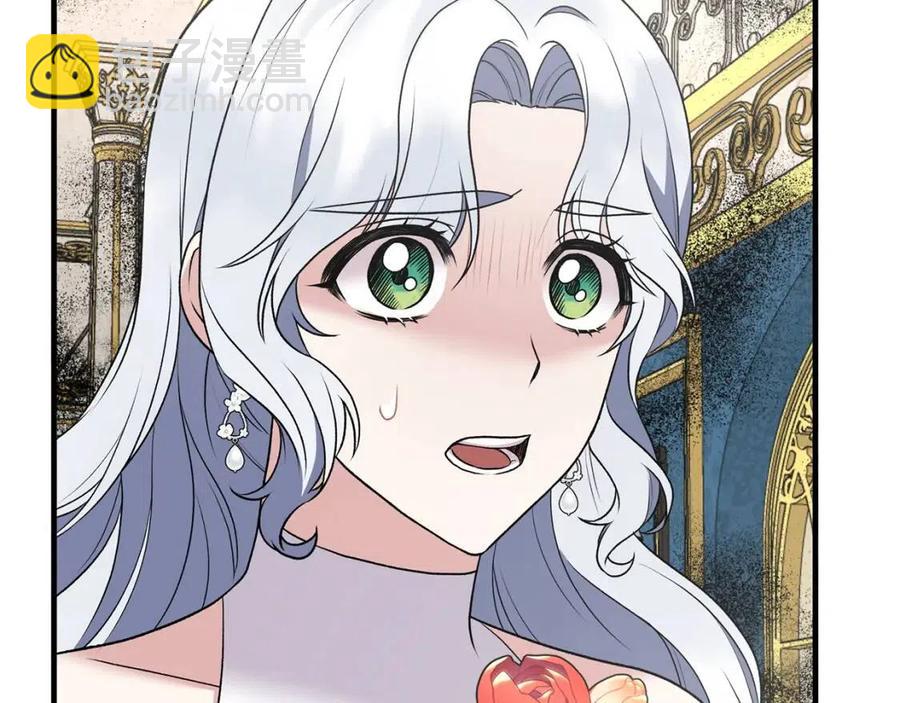 ☕安吉拉的谎言 第59话 反将一军 第48页