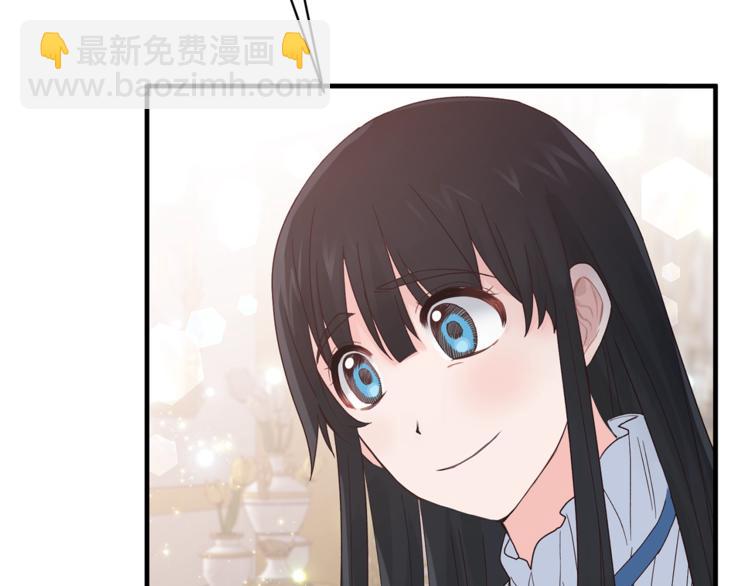 ☕安吉拉的谎言 第7话 未婚夫 第17页