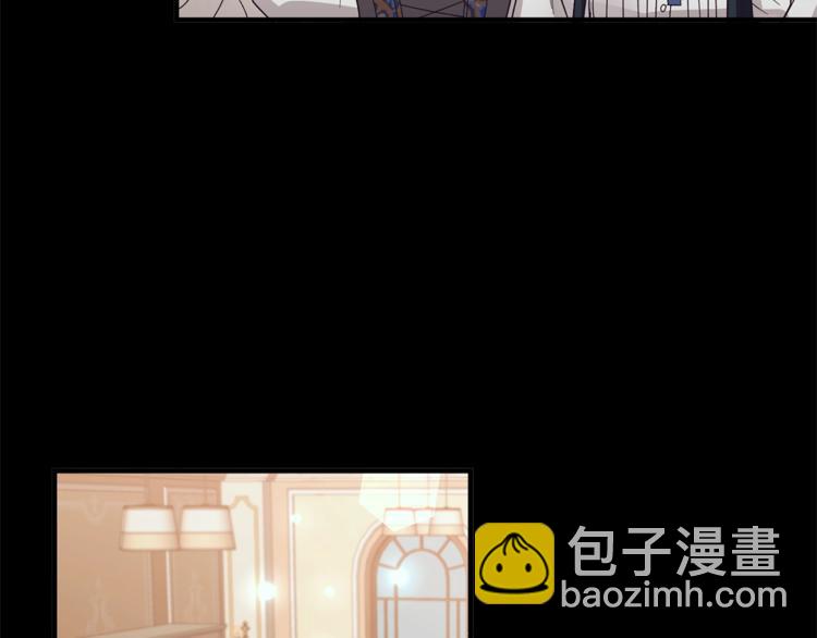 ☕安吉拉的谎言 第7话 未婚夫 第24页