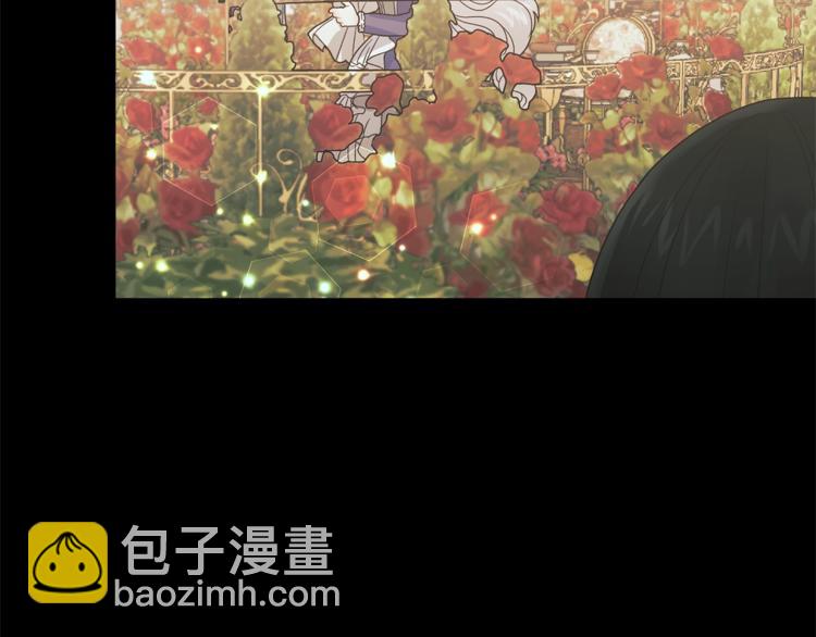 ☕安吉拉的谎言 第7话 未婚夫 第38页