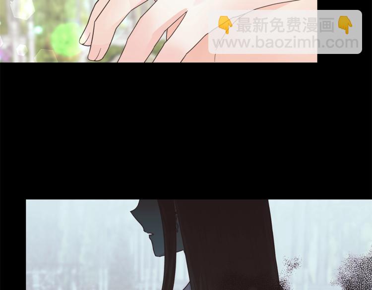 ☕安吉拉的谎言 第7话 未婚夫 第40页