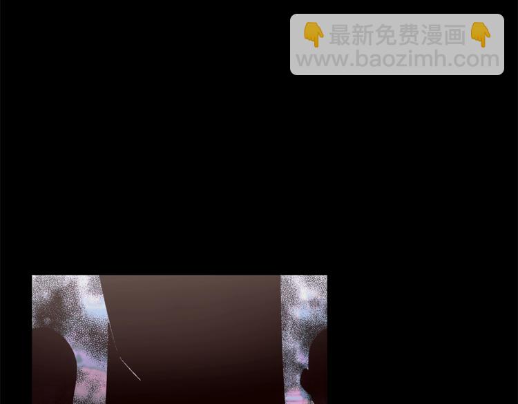 ☕安吉拉的谎言 第7话 未婚夫 第49页