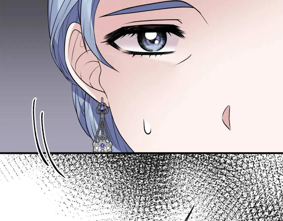 ☕安吉拉的谎言 第61话 守护 第7页