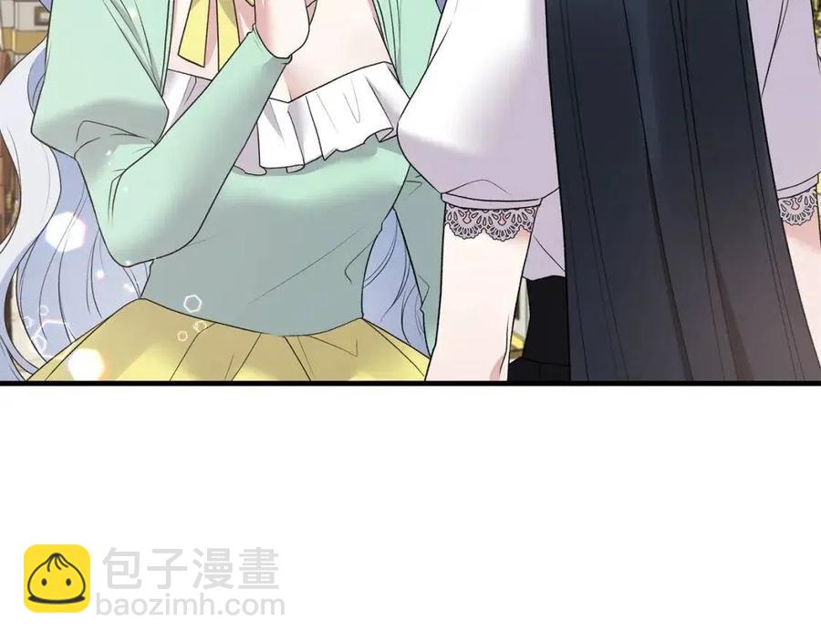 ☕安吉拉的谎言 第63话 要求 第12页