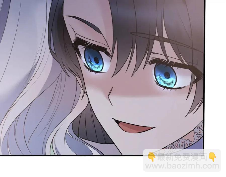 ☕安吉拉的谎言 第63话 要求 第24页