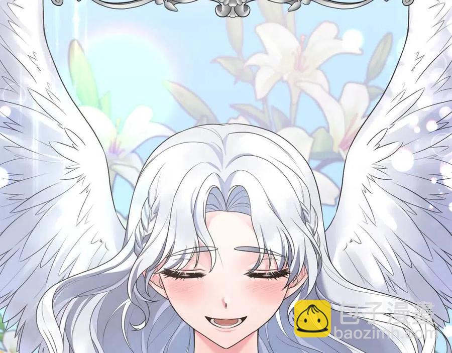 ☕安吉拉的谎言 第63话 要求 第32页