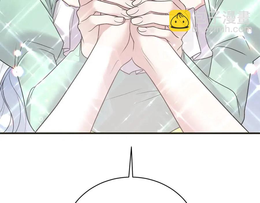 ☕安吉拉的谎言 第63话 要求 第7页