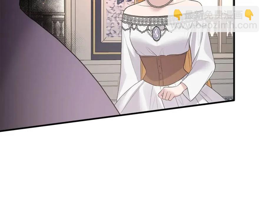 ☕安吉拉的谎言 第65话 礼服 第22页
