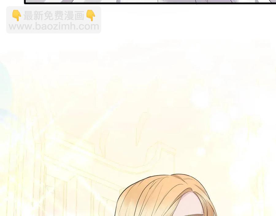 ☕安吉拉的谎言 第65话 礼服 第24页