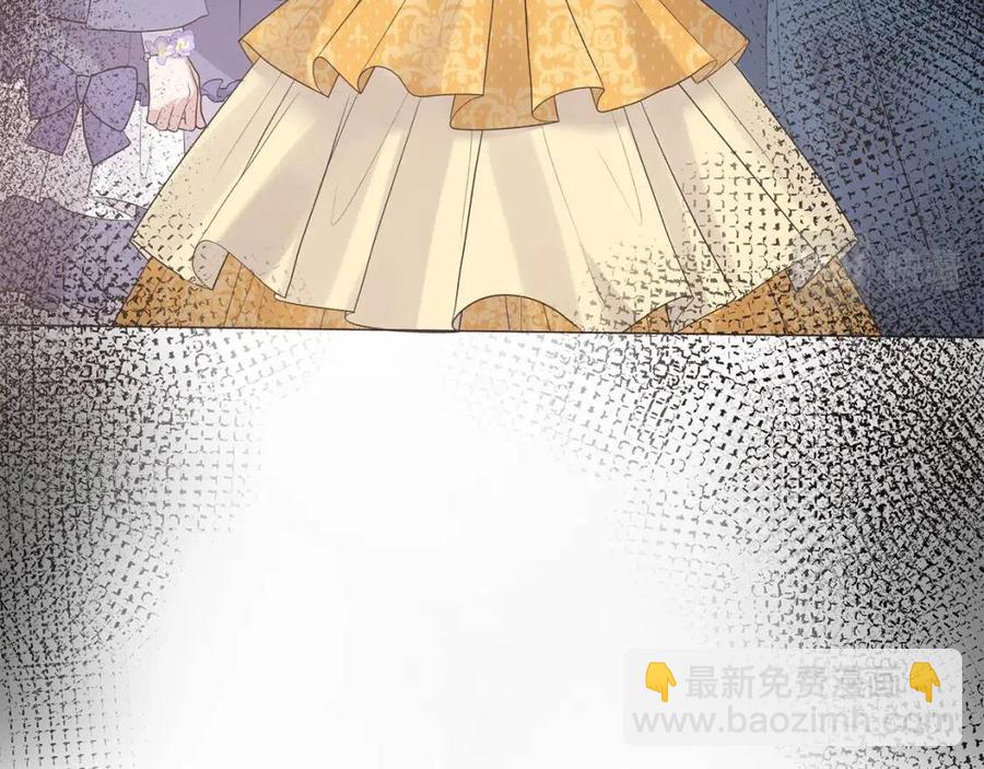 ☕安吉拉的谎言 第65话 礼服 第32页