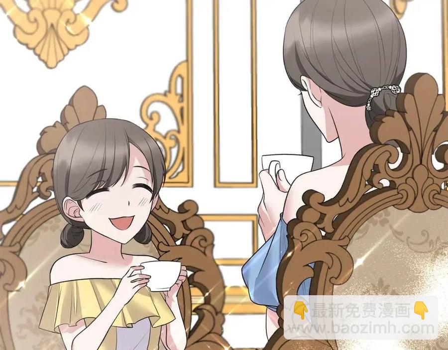 ☕安吉拉的谎言 第65话 礼服 第48页