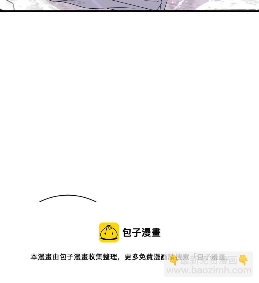 ☕安吉拉的谎言 第65话 礼服 第9页