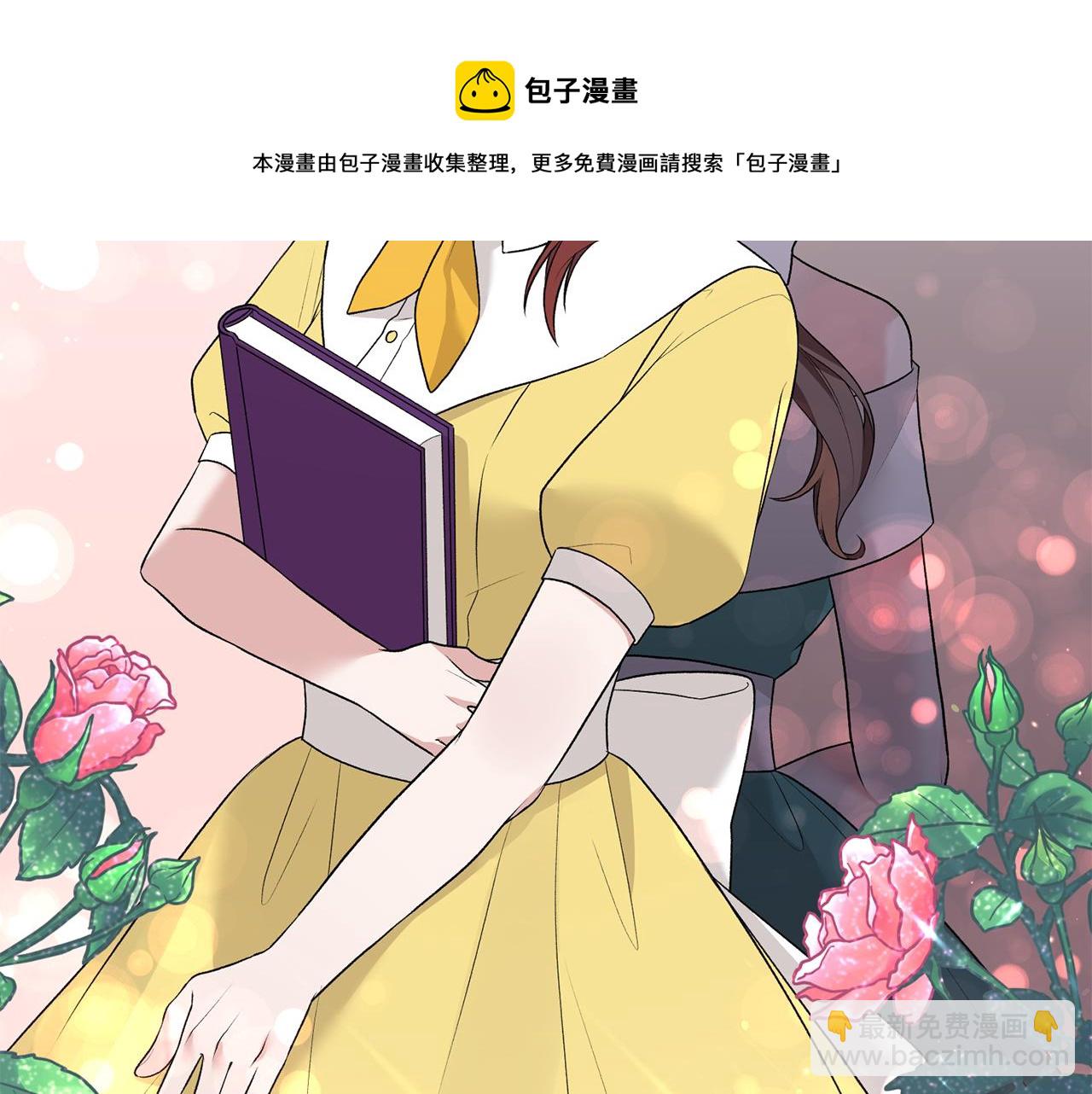 ☕安吉拉的谎言 第69话 大展身手 第25页