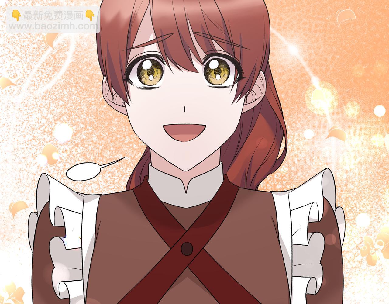 ☕安吉拉的谎言 第69话 大展身手 第31页