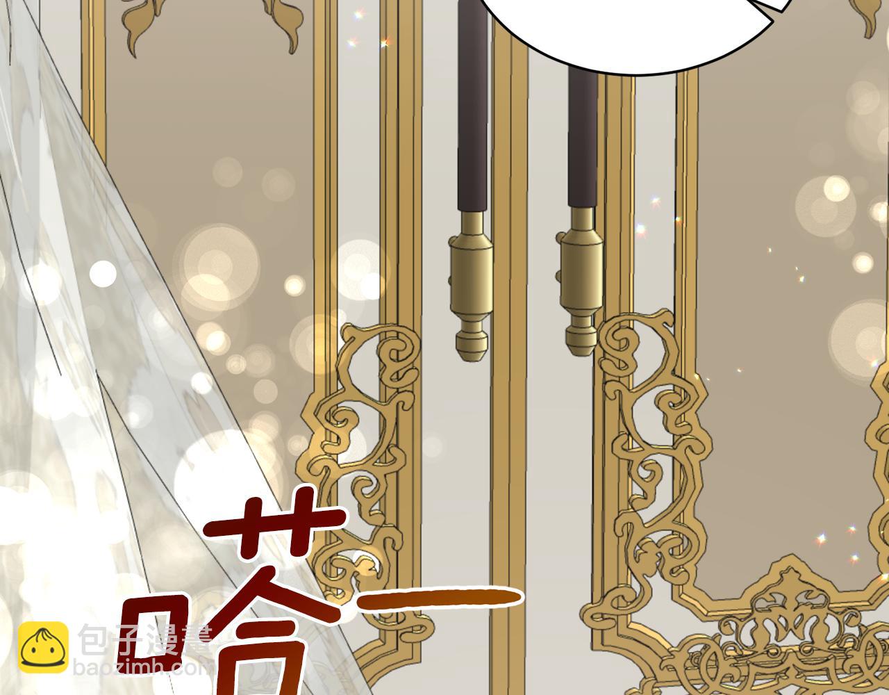 ☕安吉拉的谎言 第69话 大展身手 第36页