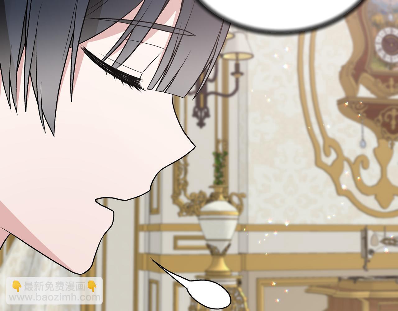 ☕安吉拉的谎言 第69话 大展身手 第40页