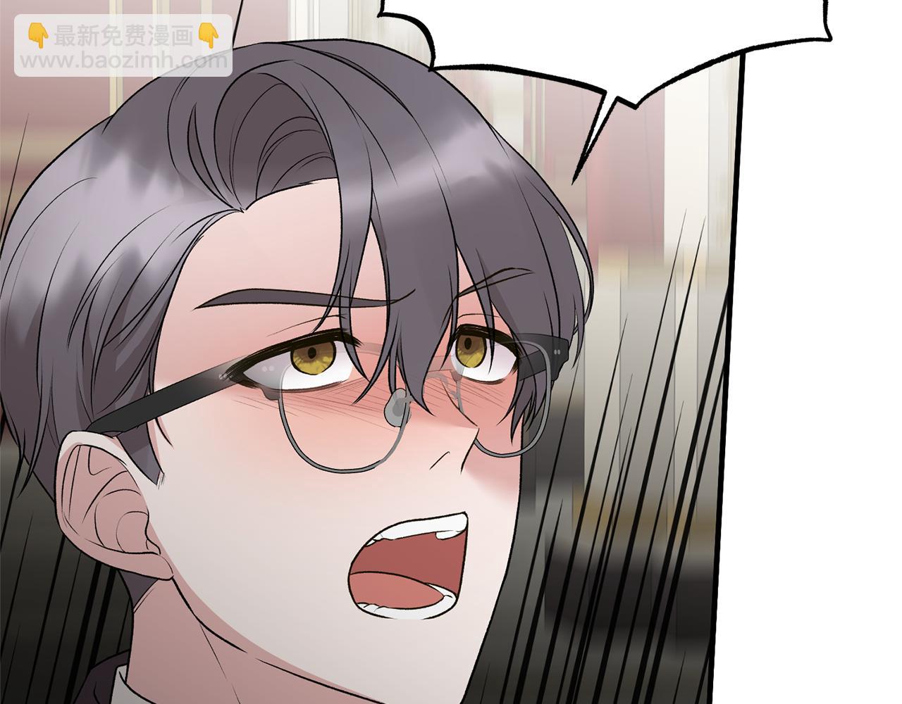 ☕安吉拉的谎言 第73话 小插曲 第20页