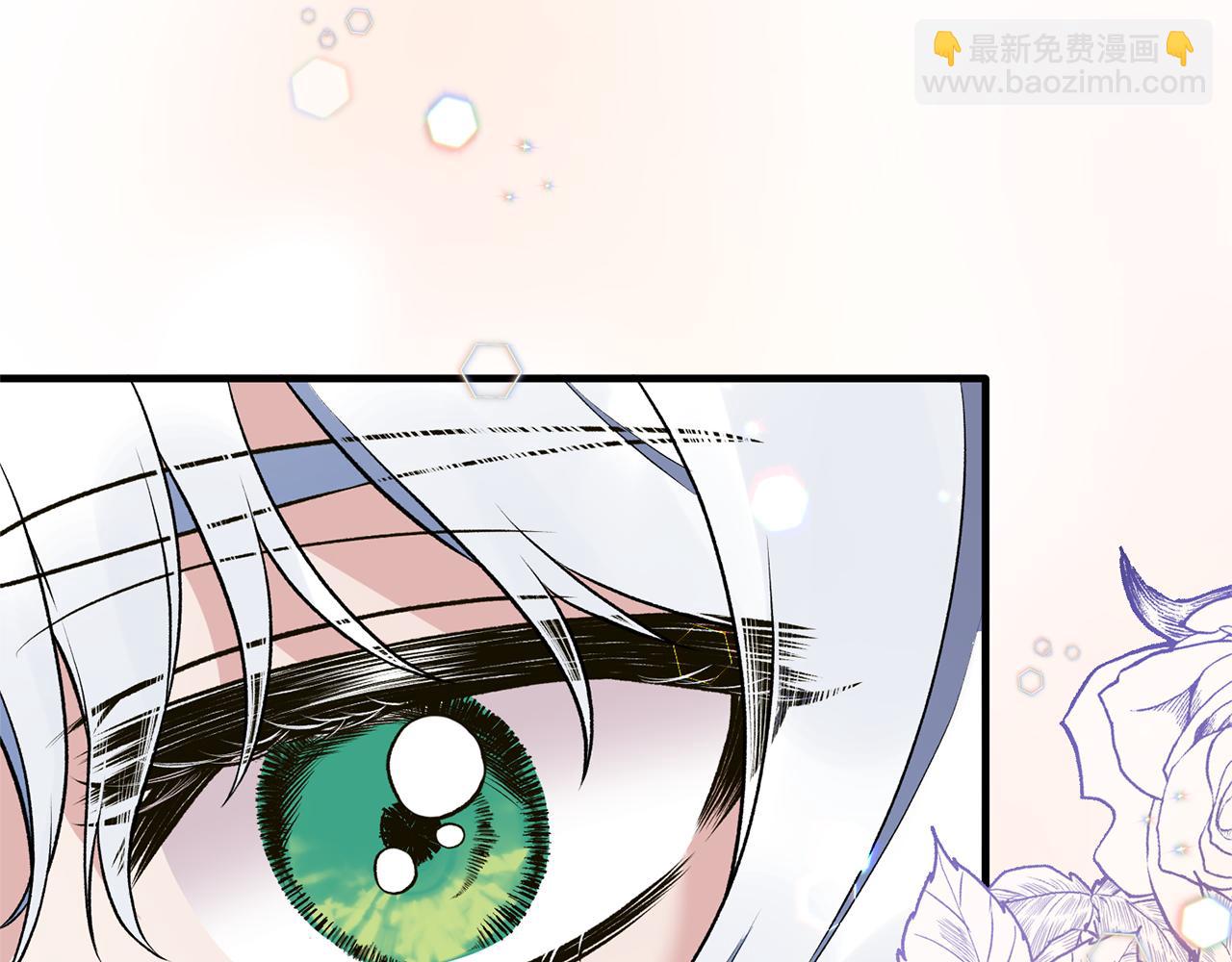 ☕安吉拉的谎言 第73话 小插曲 第23页