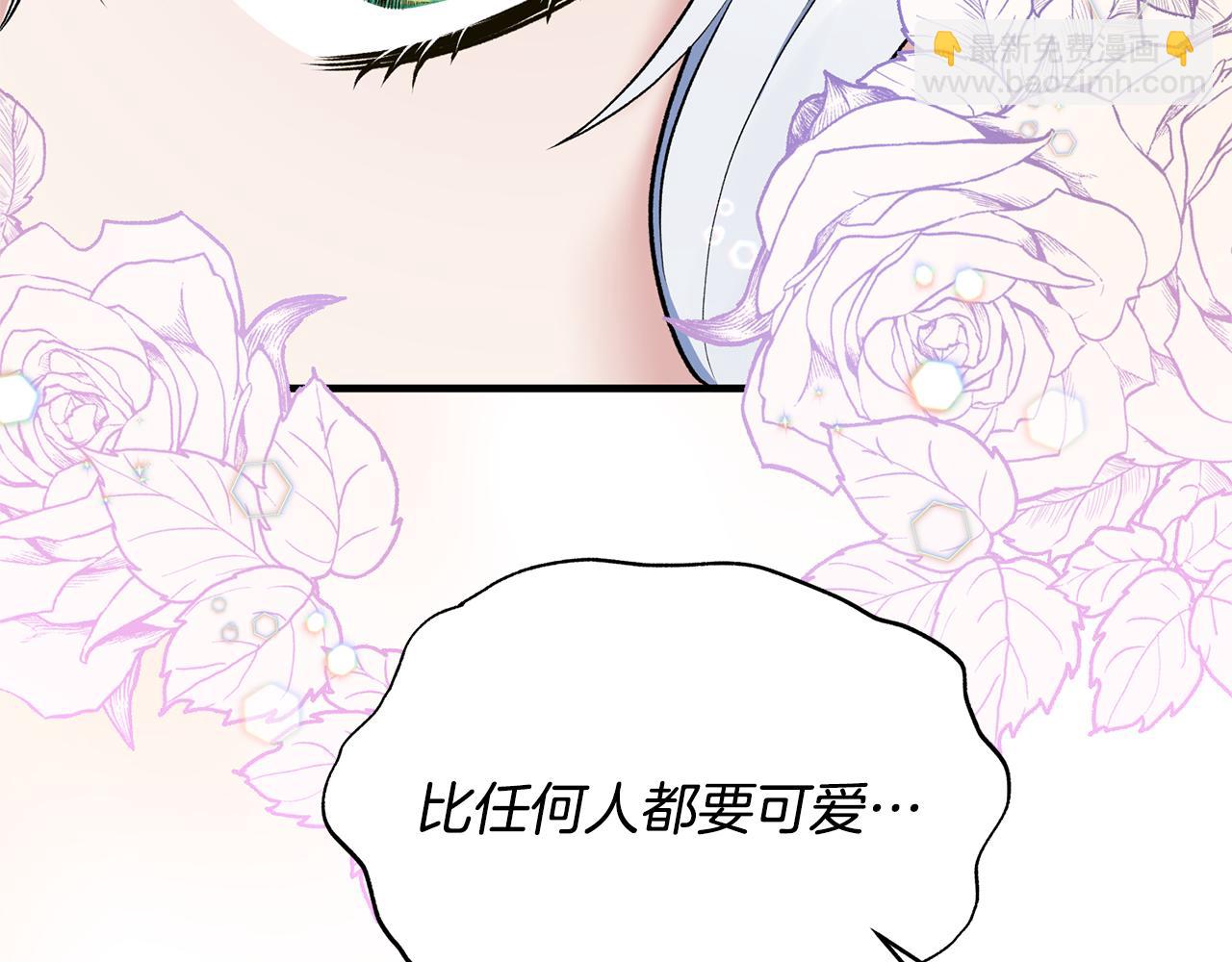 ☕安吉拉的谎言 第73话 小插曲 第24页