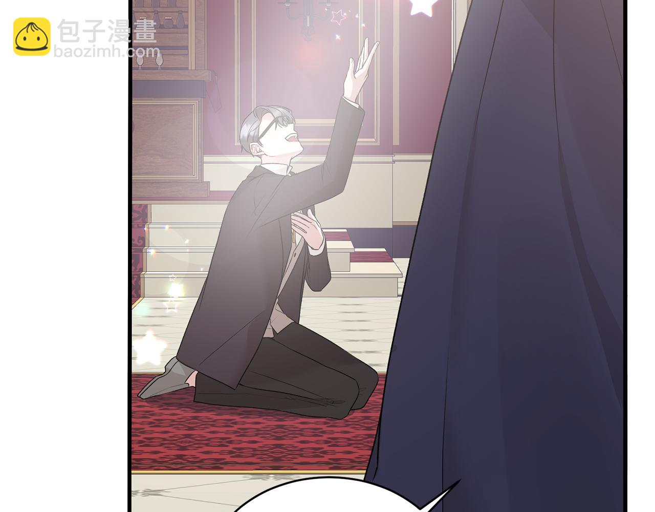 ☕安吉拉的谎言 第73话 小插曲 第30页