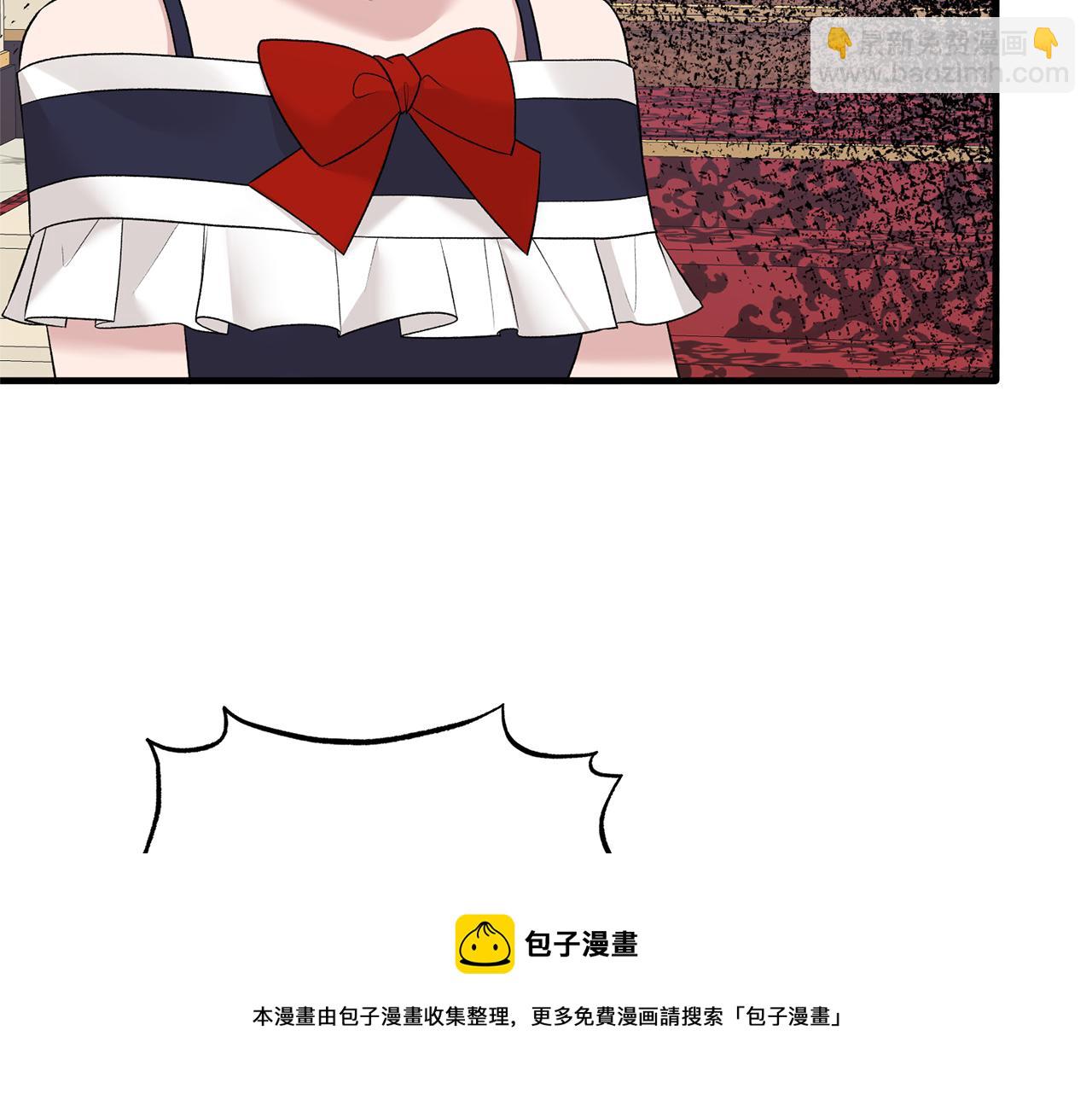☕安吉拉的谎言 第73话 小插曲 第33页