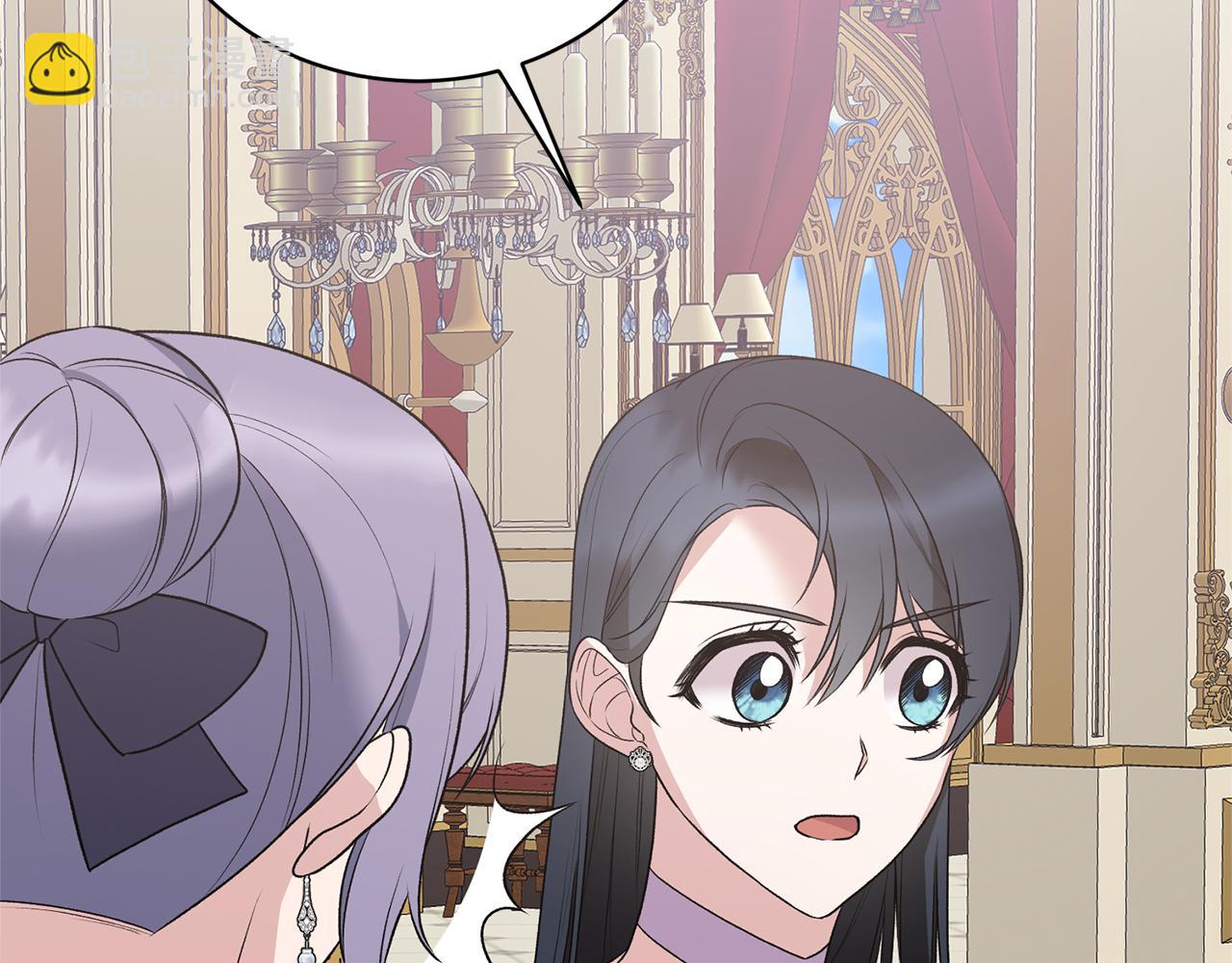 ☕安吉拉的谎言 第73话 小插曲 第48页