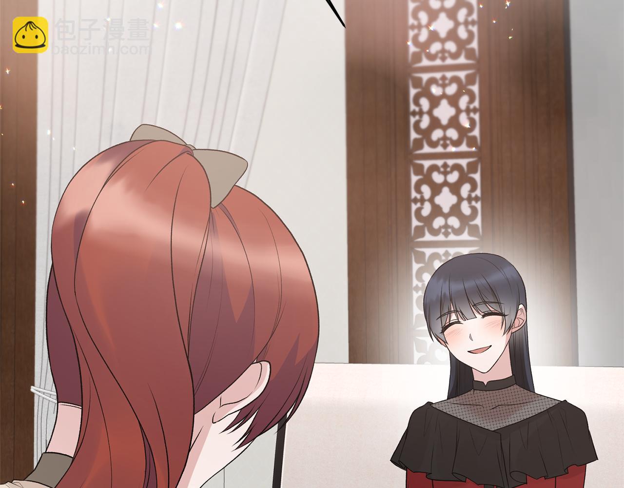 ☕安吉拉的谎言 第75话 医疗所 第16页