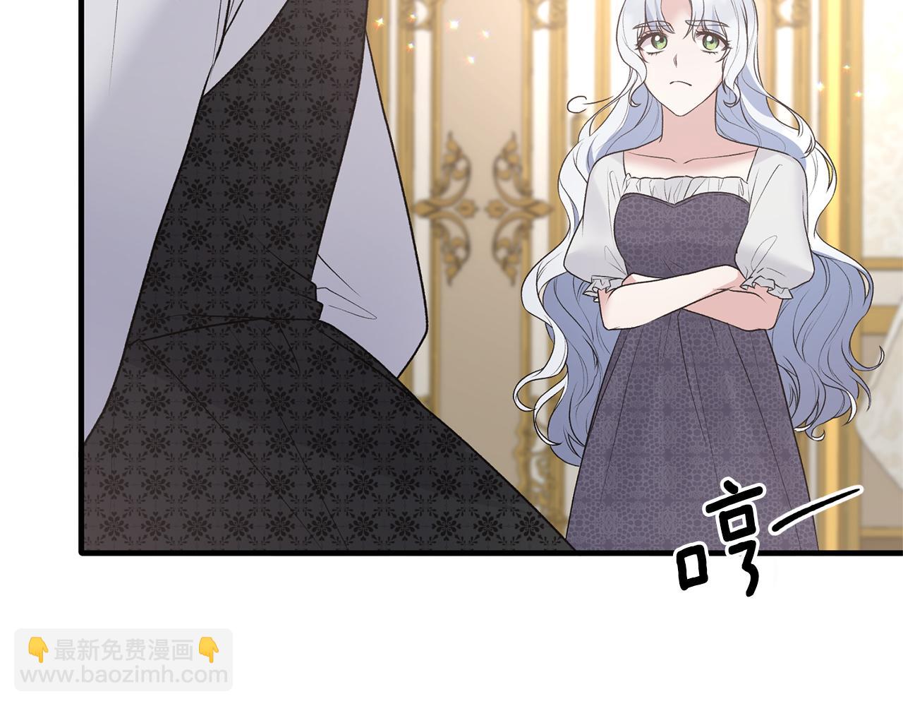 ☕安吉拉的谎言 第75话 医疗所 第32页