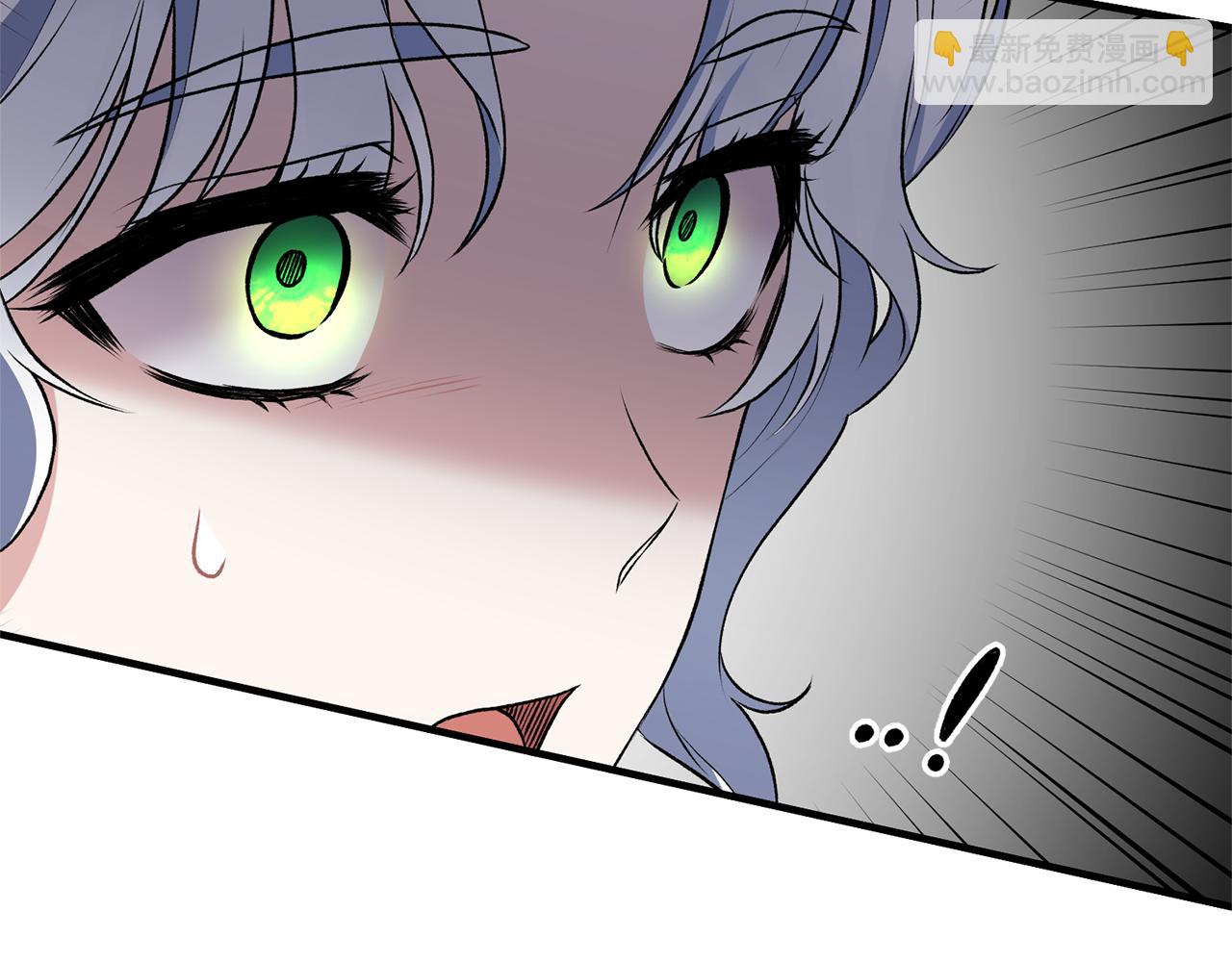 ☕安吉拉的谎言 第75话 医疗所 第39页