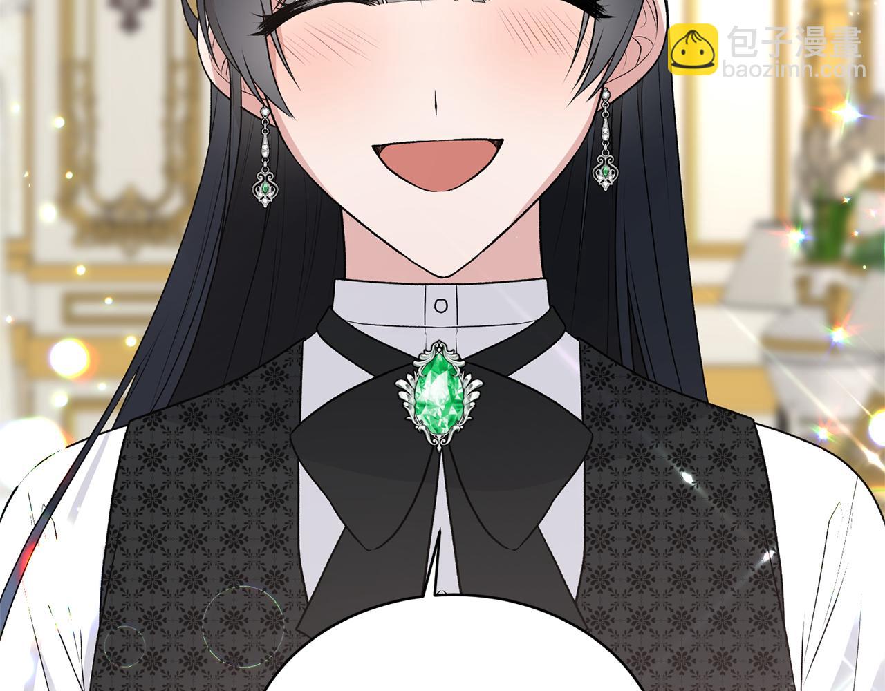 ☕安吉拉的谎言 第75话 医疗所 第43页