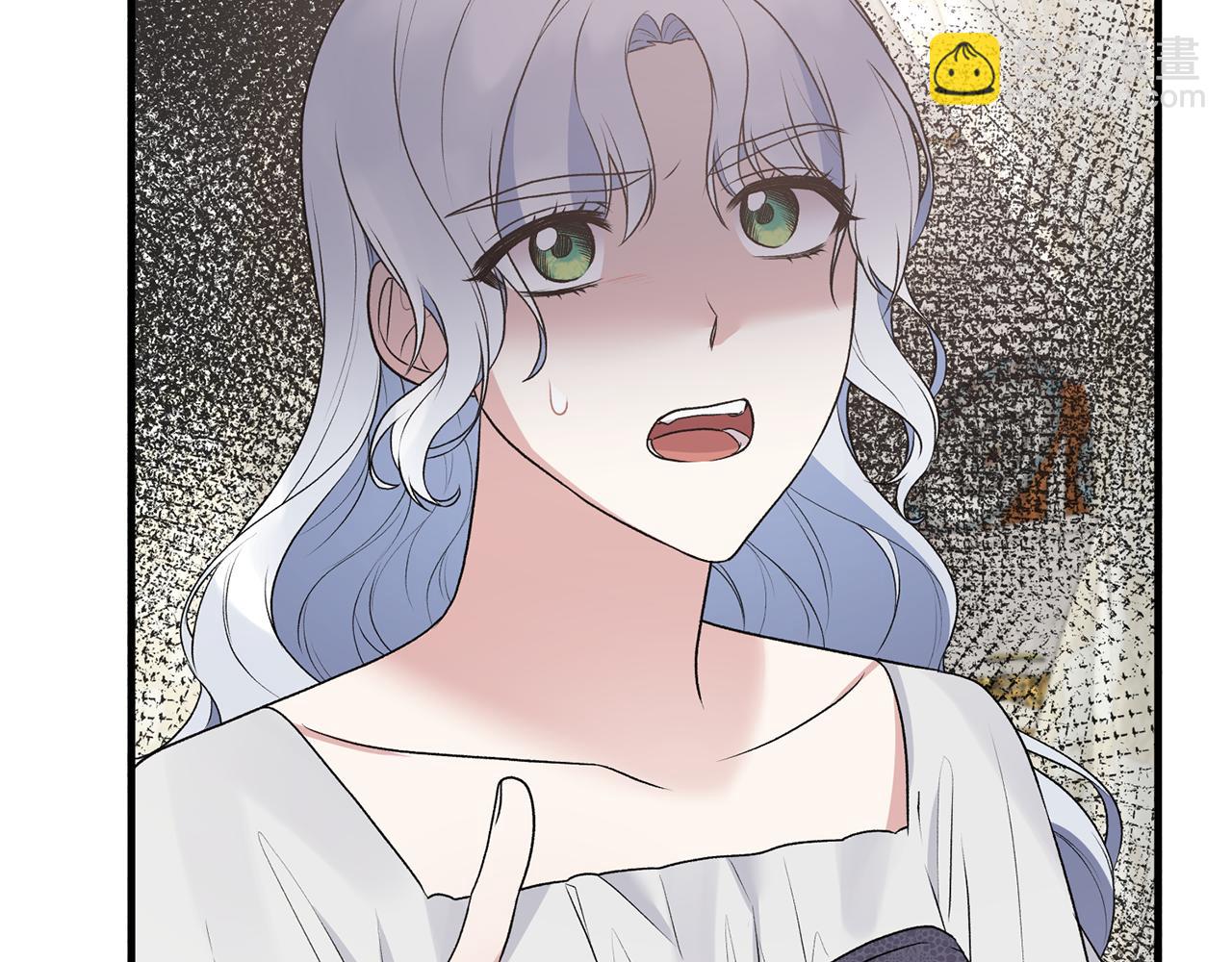 ☕安吉拉的谎言 第75话 医疗所 第47页
