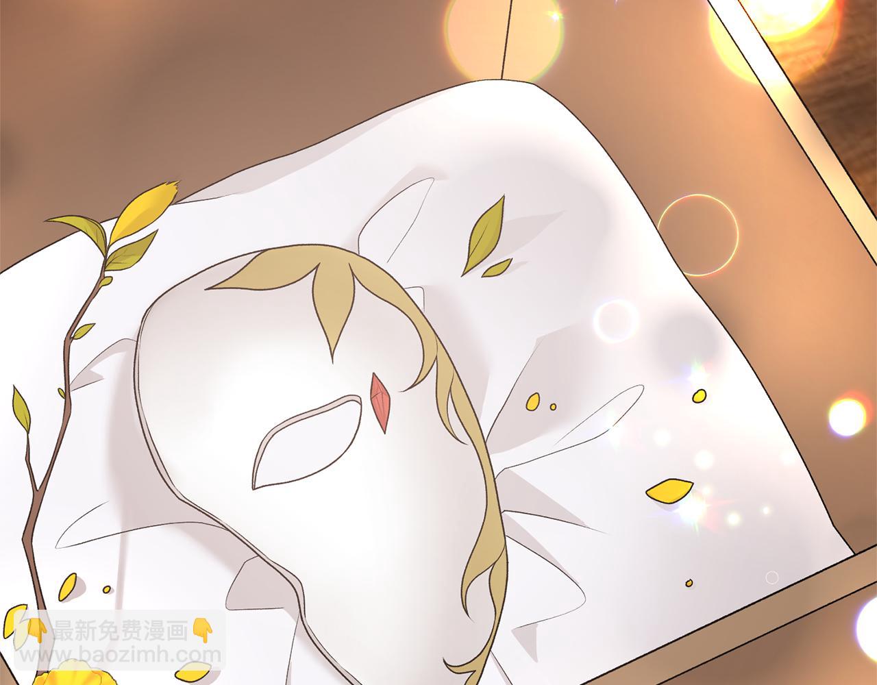 ☕安吉拉的谎言 第75话 医疗所 第7页