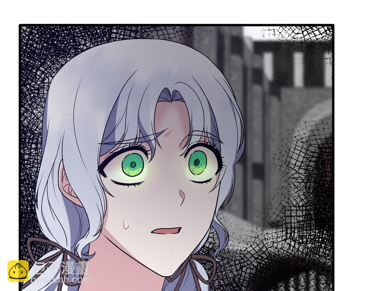 ☕安吉拉的谎言 第77话 英雄救美 第47页