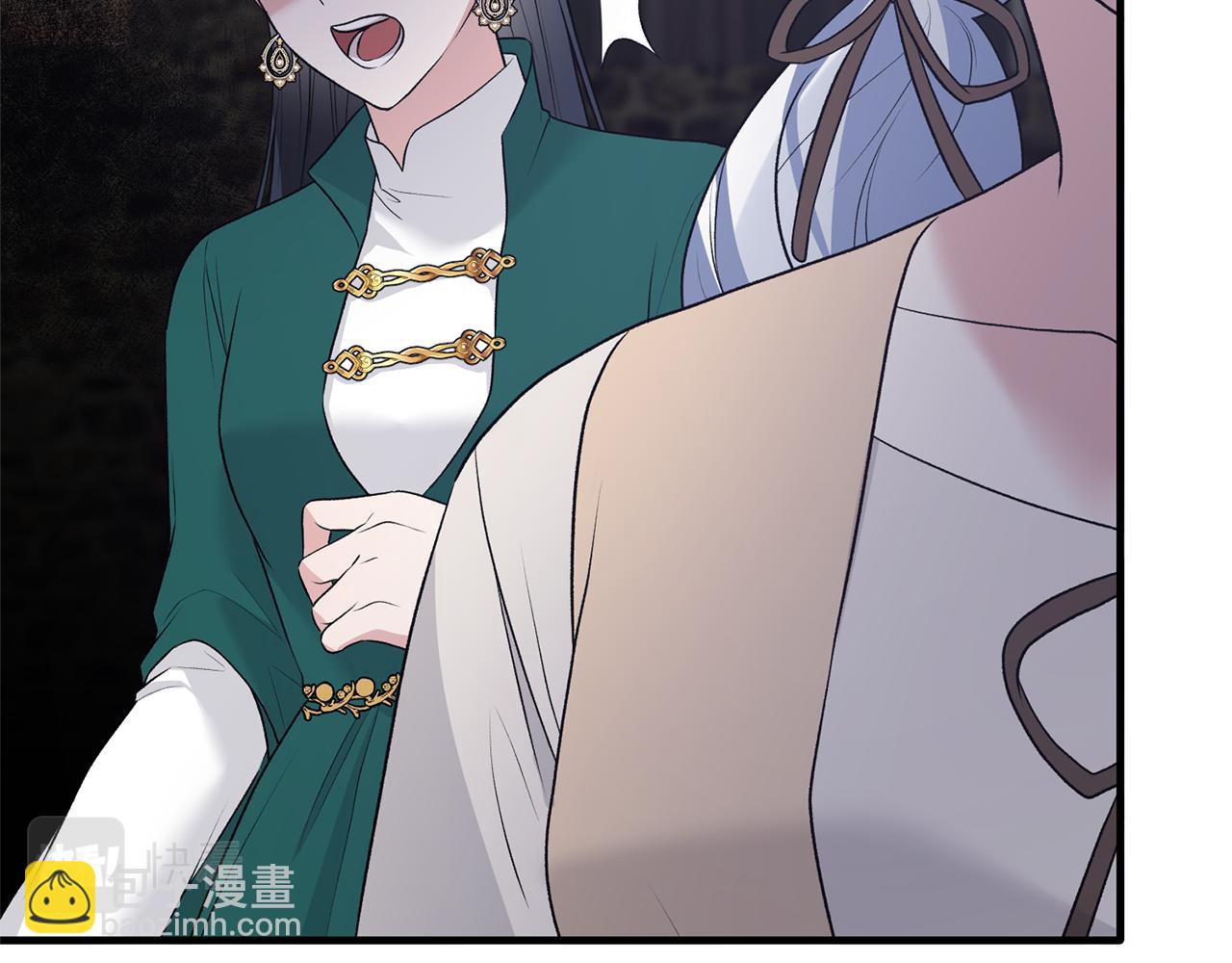 ☕安吉拉的谎言 第77话 英雄救美 第7页