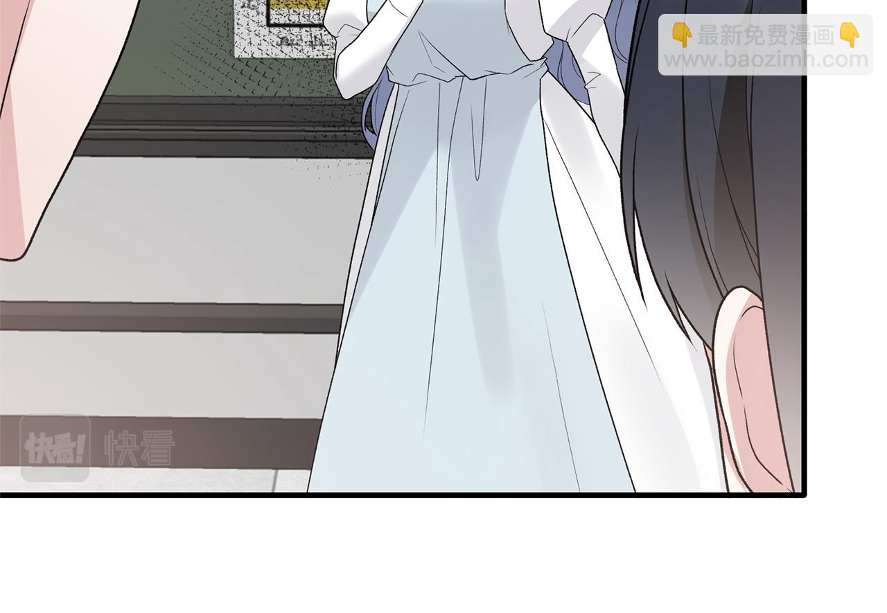 ☕安吉拉的谎言 第79话 执念 第18页