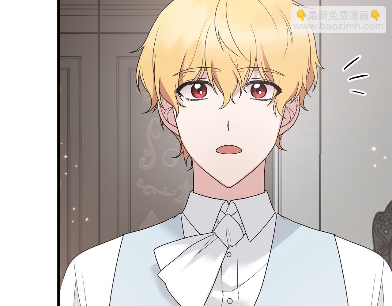 ☕安吉拉的谎言 第79话 执念 第20页