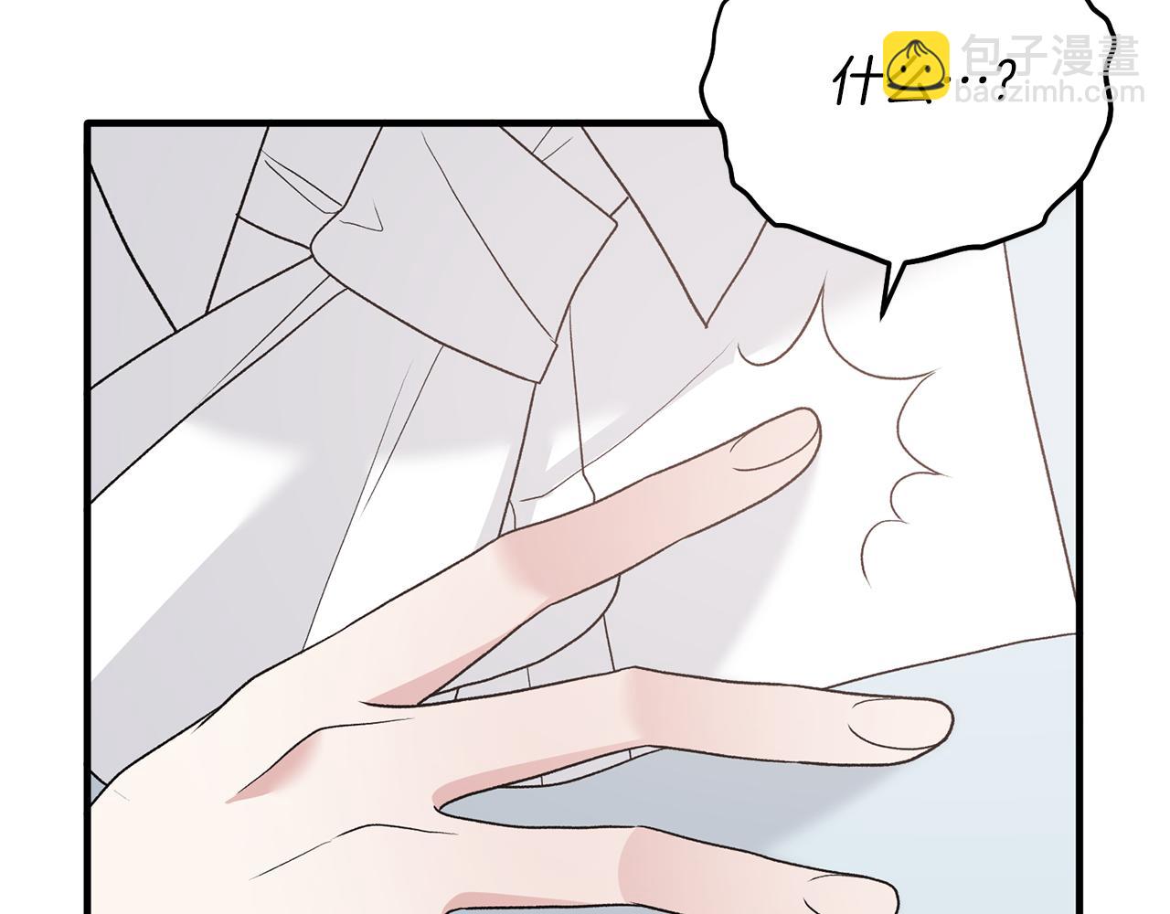 ☕安吉拉的谎言 第79话 执念 第22页