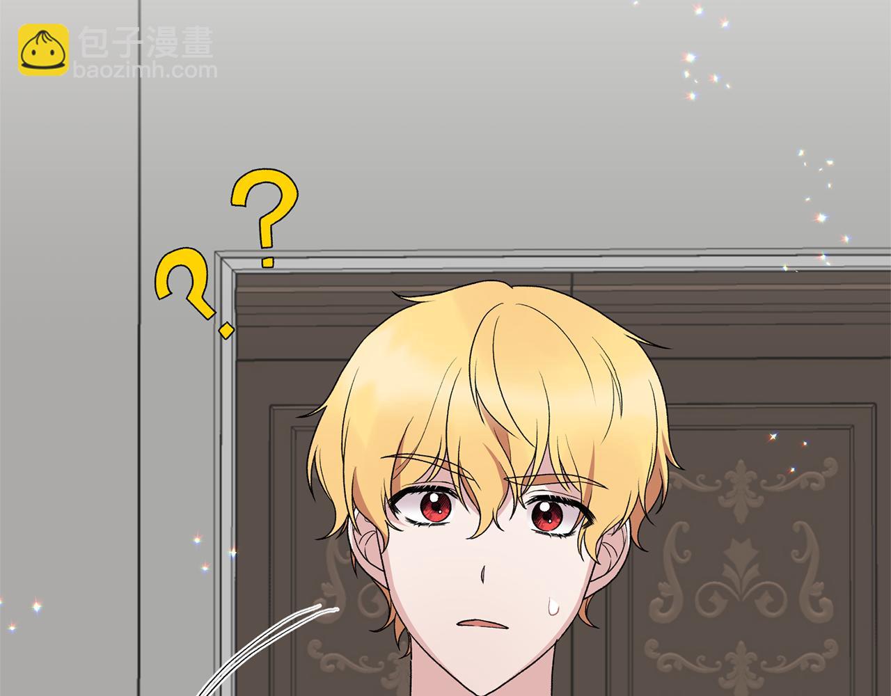 ☕安吉拉的谎言 第79话 执念 第35页