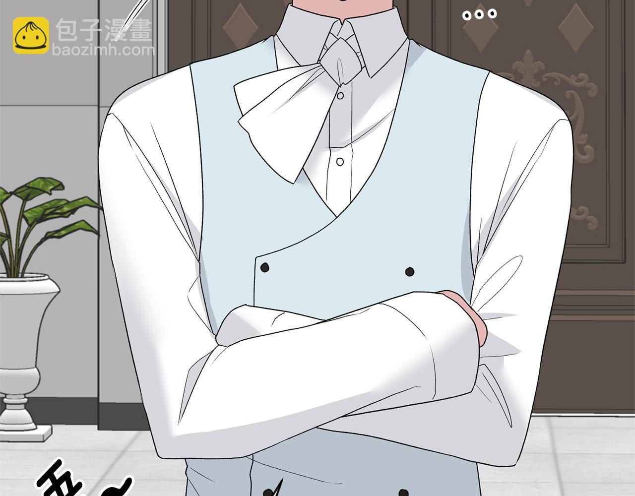 ☕安吉拉的谎言 第79话 执念 第36页